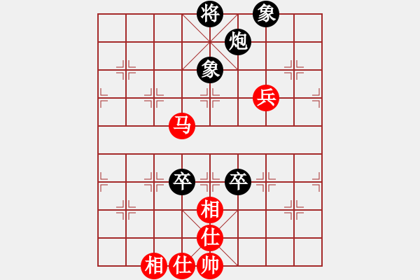 象棋棋譜圖片：橫才俊儒[292832991] -VS- 好爽男人[2412673512] - 步數(shù)：110 