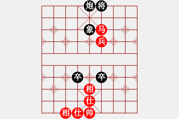 象棋棋譜圖片：橫才俊儒[292832991] -VS- 好爽男人[2412673512] - 步數(shù)：120 