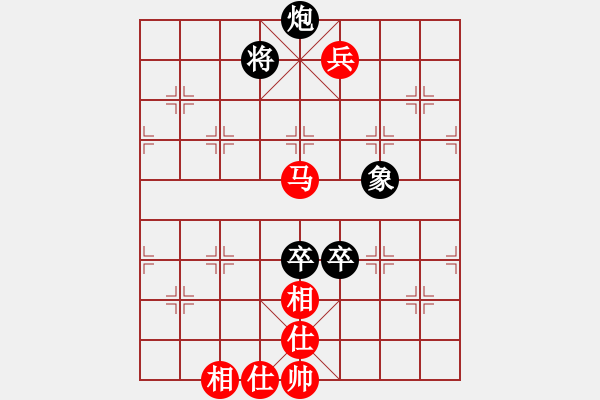 象棋棋譜圖片：橫才俊儒[292832991] -VS- 好爽男人[2412673512] - 步數(shù)：130 