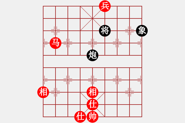 象棋棋譜圖片：橫才俊儒[292832991] -VS- 好爽男人[2412673512] - 步數(shù)：169 