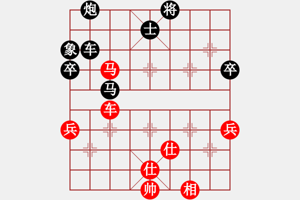 象棋棋譜圖片：一輸?shù)降?5段)-負(fù)-火螞蟻(9段) 順炮直車對橫車 紅巡河車 - 步數(shù)：110 