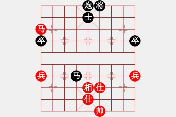 象棋棋譜圖片：一輸?shù)降?5段)-負(fù)-火螞蟻(9段) 順炮直車對橫車 紅巡河車 - 步數(shù)：120 