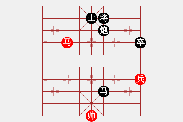 象棋棋譜圖片：一輸?shù)降?5段)-負(fù)-火螞蟻(9段) 順炮直車對橫車 紅巡河車 - 步數(shù)：140 