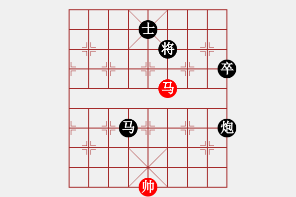 象棋棋譜圖片：一輸?shù)降?5段)-負(fù)-火螞蟻(9段) 順炮直車對橫車 紅巡河車 - 步數(shù)：148 