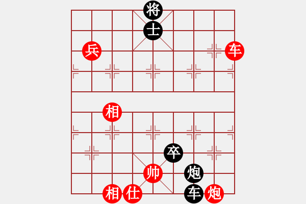 象棋棋譜圖片：微塵(北斗)-和-江陰老蘇(北斗) - 步數(shù)：110 