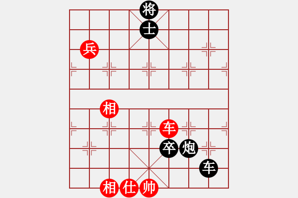 象棋棋譜圖片：微塵(北斗)-和-江陰老蘇(北斗) - 步數(shù)：120 