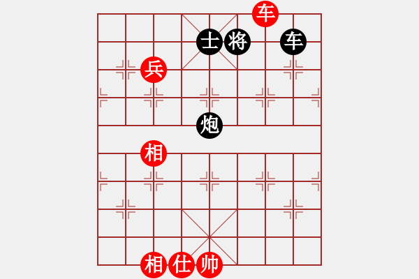 象棋棋譜圖片：微塵(北斗)-和-江陰老蘇(北斗) - 步數(shù)：130 