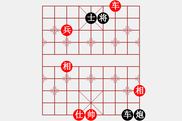 象棋棋譜圖片：微塵(北斗)-和-江陰老蘇(北斗) - 步數(shù)：140 