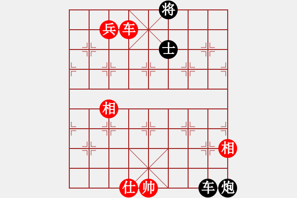 象棋棋譜圖片：微塵(北斗)-和-江陰老蘇(北斗) - 步數(shù)：150 