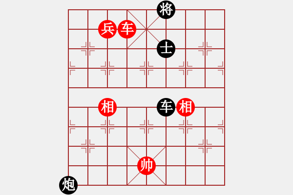 象棋棋譜圖片：微塵(北斗)-和-江陰老蘇(北斗) - 步數(shù)：170 