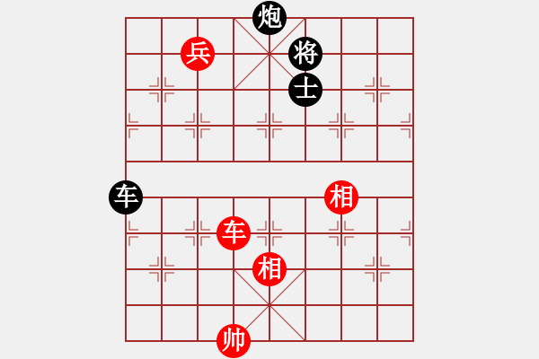 象棋棋譜圖片：微塵(北斗)-和-江陰老蘇(北斗) - 步數(shù)：180 