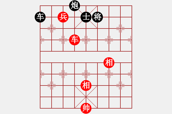 象棋棋譜圖片：微塵(北斗)-和-江陰老蘇(北斗) - 步數(shù)：190 