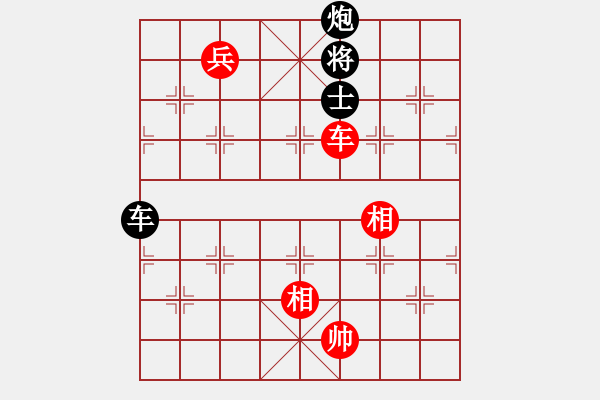 象棋棋譜圖片：微塵(北斗)-和-江陰老蘇(北斗) - 步數(shù)：200 