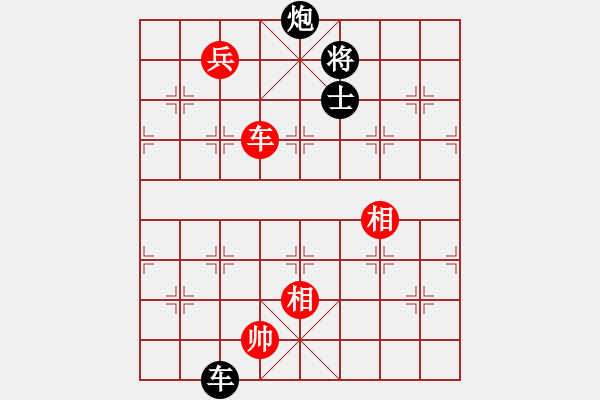 象棋棋譜圖片：微塵(北斗)-和-江陰老蘇(北斗) - 步數(shù)：210 