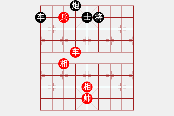 象棋棋譜圖片：微塵(北斗)-和-江陰老蘇(北斗) - 步數(shù)：240 