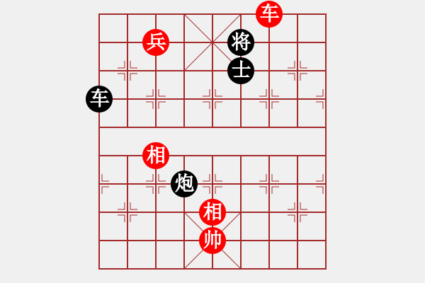 象棋棋譜圖片：微塵(北斗)-和-江陰老蘇(北斗) - 步數(shù)：250 