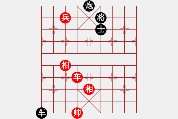 象棋棋譜圖片：微塵(北斗)-和-江陰老蘇(北斗) - 步數(shù)：260 