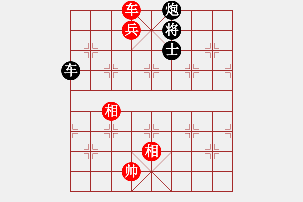 象棋棋譜圖片：微塵(北斗)-和-江陰老蘇(北斗) - 步數(shù)：270 