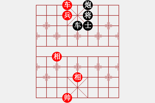 象棋棋譜圖片：微塵(北斗)-和-江陰老蘇(北斗) - 步數(shù)：280 