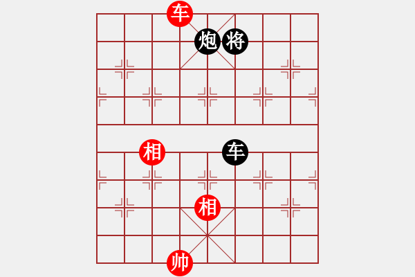 象棋棋譜圖片：微塵(北斗)-和-江陰老蘇(北斗) - 步數(shù)：310 