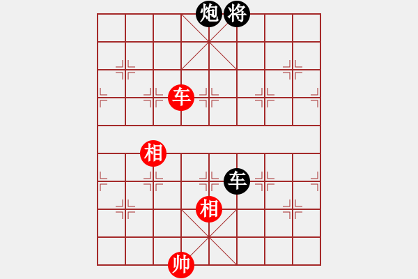 象棋棋譜圖片：微塵(北斗)-和-江陰老蘇(北斗) - 步數(shù)：320 