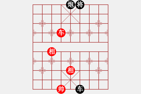 象棋棋譜圖片：微塵(北斗)-和-江陰老蘇(北斗) - 步數(shù)：340 