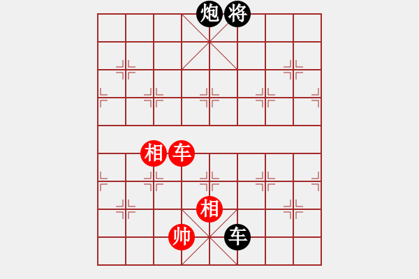 象棋棋譜圖片：微塵(北斗)-和-江陰老蘇(北斗) - 步數(shù)：360 