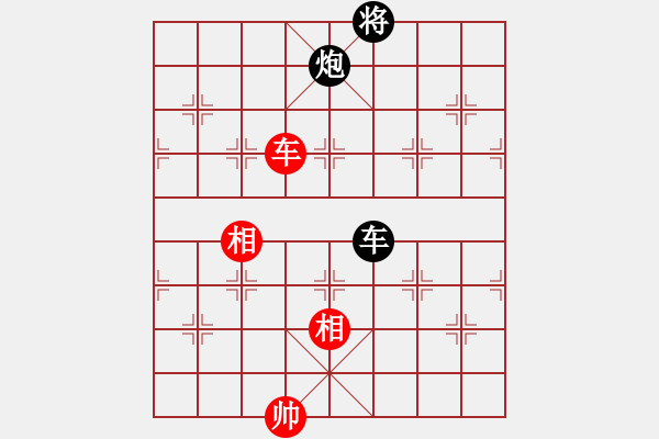 象棋棋譜圖片：微塵(北斗)-和-江陰老蘇(北斗) - 步數(shù)：380 