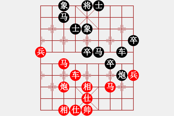 象棋棋譜圖片：微塵(北斗)-和-江陰老蘇(北斗) - 步數(shù)：60 