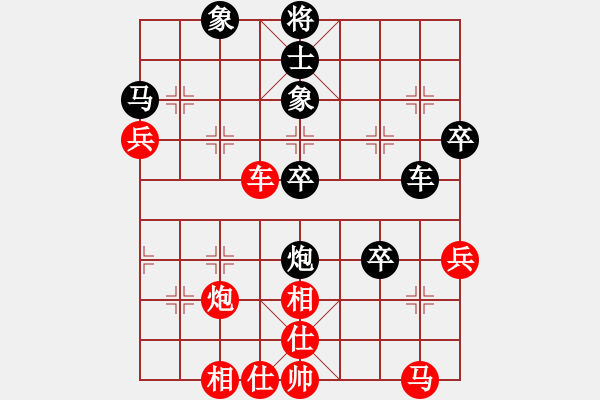 象棋棋譜圖片：微塵(北斗)-和-江陰老蘇(北斗) - 步數(shù)：70 