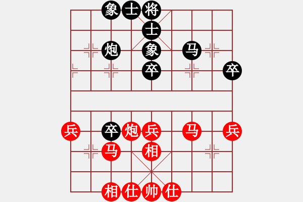 象棋棋譜圖片：第03輪 第02臺(tái) 天津 潘奕辰 先和 杭州 吳魏 - 步數(shù)：50 