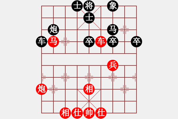 象棋棋譜圖片：煙臺路邊棋(6段)-和-老公雞(4段) - 步數(shù)：50 