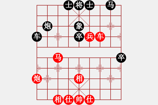 象棋棋譜圖片：煙臺路邊棋(6段)-和-老公雞(4段) - 步數(shù)：60 