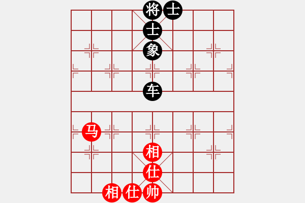 象棋棋譜圖片：煙臺路邊棋(6段)-和-老公雞(4段) - 步數(shù)：90 