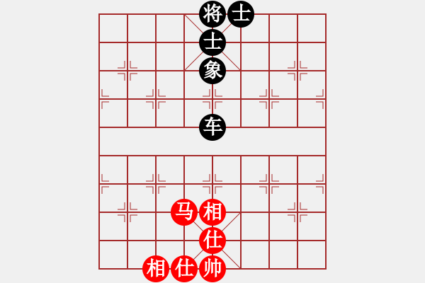 象棋棋譜圖片：煙臺路邊棋(6段)-和-老公雞(4段) - 步數(shù)：91 