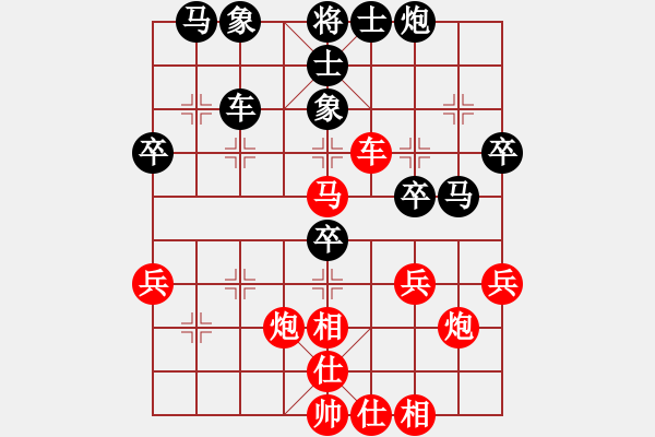 象棋棋譜圖片：雄闊海渡江(5段)-和-象棋低手(6段) - 步數(shù)：50 