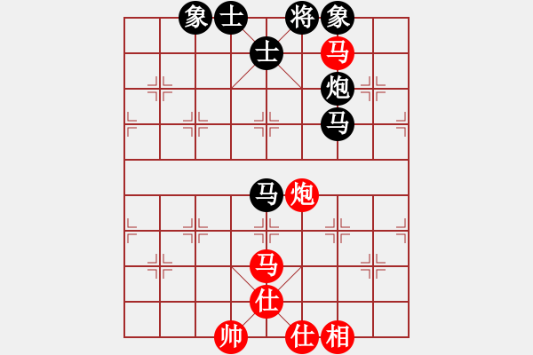 象棋棋譜圖片：青山[紅] -VS- 下一秒、結(jié)束[黑] - 步數(shù)：90 