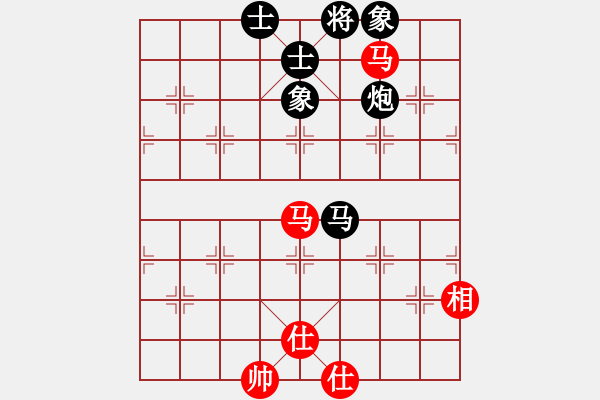 象棋棋譜圖片：青山[紅] -VS- 下一秒、結(jié)束[黑] - 步數(shù)：96 