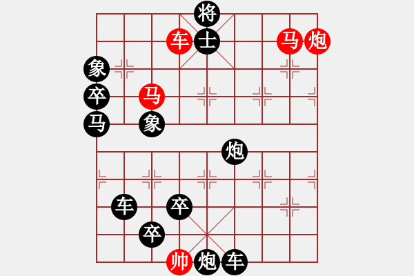 象棋棋譜圖片：I. 漫畫店長(zhǎng)－難度中：第013局 - 步數(shù)：0 