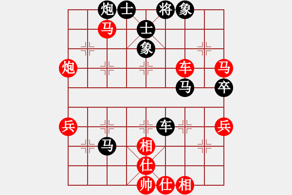 象棋棋譜圖片：兩頭蛇[406039482] -VS- 網(wǎng)事如風(fēng)[871131321] - 步數(shù)：60 