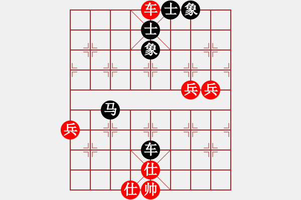 象棋棋譜圖片：dph1[紅] -VS- 太好玩了！[黑] - 步數(shù)：73 