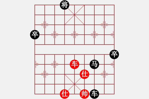 象棋棋譜圖片：美總統(tǒng)步時(shí)(至尊)-負(fù)-齊小光(天帝) - 步數(shù)：130 