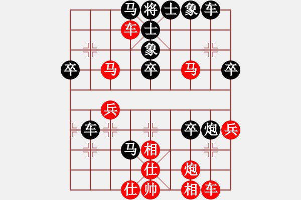 象棋棋譜圖片：美總統(tǒng)步時(shí)(至尊)-負(fù)-齊小光(天帝) - 步數(shù)：50 