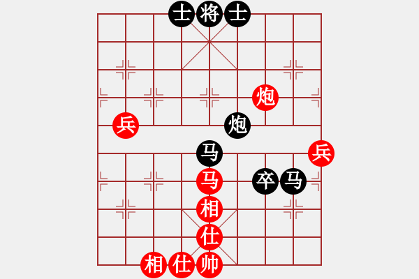 象棋棋譜圖片：無(wú)錫大師(7段)-負(fù)-zcjzcj(2段) - 步數(shù)：100 