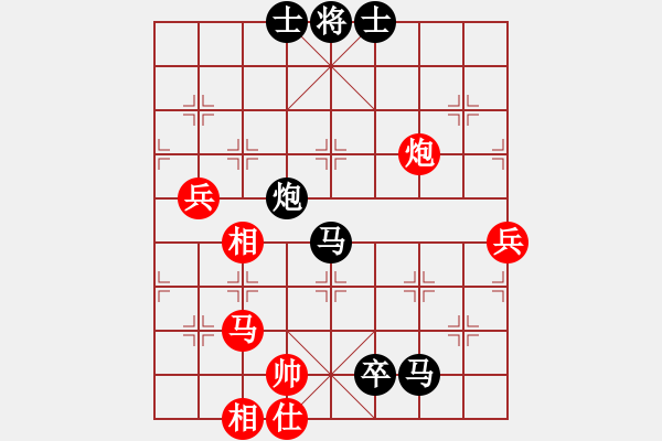 象棋棋譜圖片：無(wú)錫大師(7段)-負(fù)-zcjzcj(2段) - 步數(shù)：110 