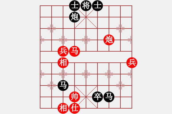 象棋棋譜圖片：無(wú)錫大師(7段)-負(fù)-zcjzcj(2段) - 步數(shù)：120 