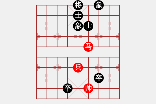 象棋棋譜圖片：第048局 車水馬龍 - 步數(shù)：30 