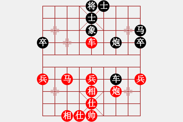 象棋棋譜圖片：2015馬新賽 第二輪 - 第二臺(tái) 黃運(yùn)興(馬) 先對 梁永興(新) - 步數(shù)：60 