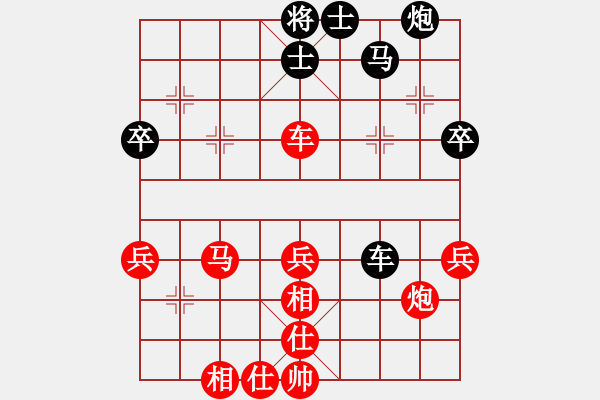 象棋棋譜圖片：2015馬新賽 第二輪 - 第二臺(tái) 黃運(yùn)興(馬) 先對 梁永興(新) - 步數(shù)：67 