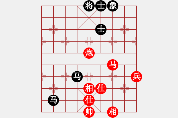 象棋棋譜圖片：天天華山論劍早起的黃蜂業(yè)7-2先負(fù)太守棋狂 - 步數(shù)：110 